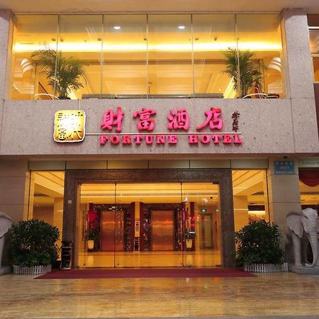 Shenzhen Fortune Hotel Esterno foto