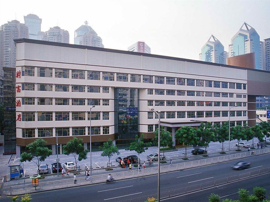 Shenzhen Fortune Hotel Esterno foto
