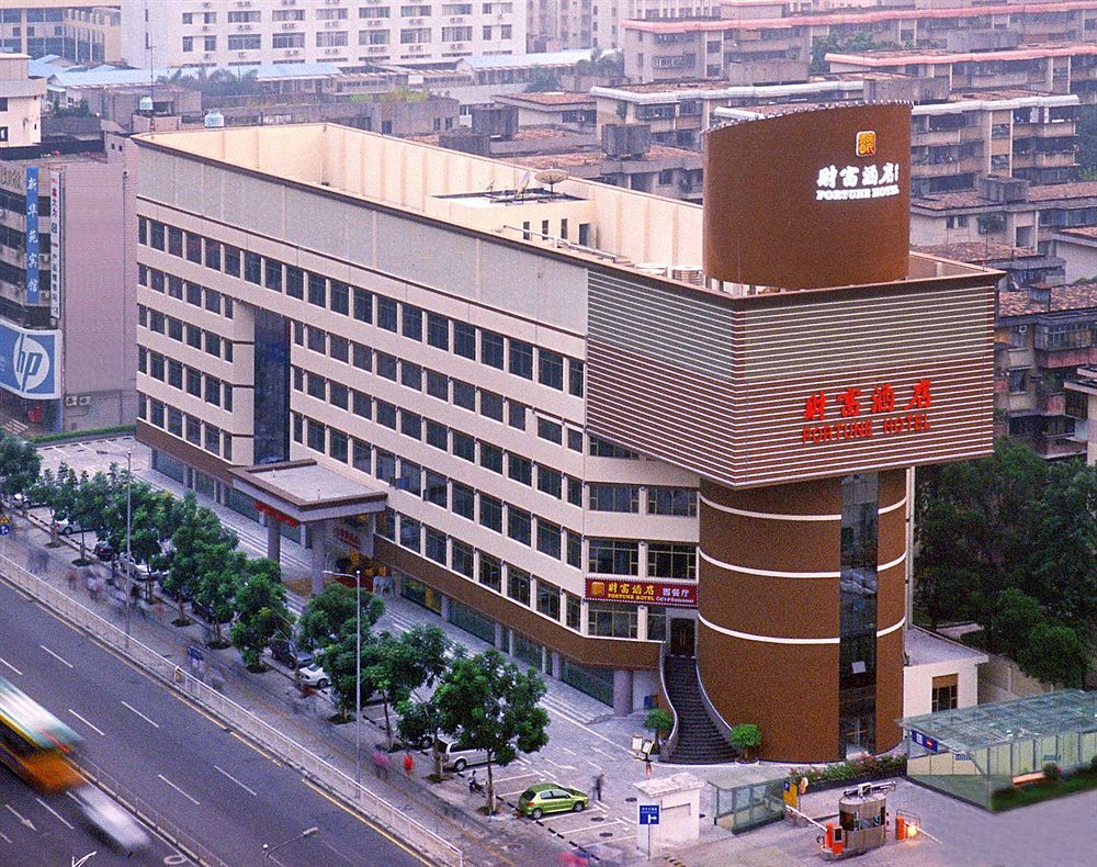 Shenzhen Fortune Hotel Esterno foto