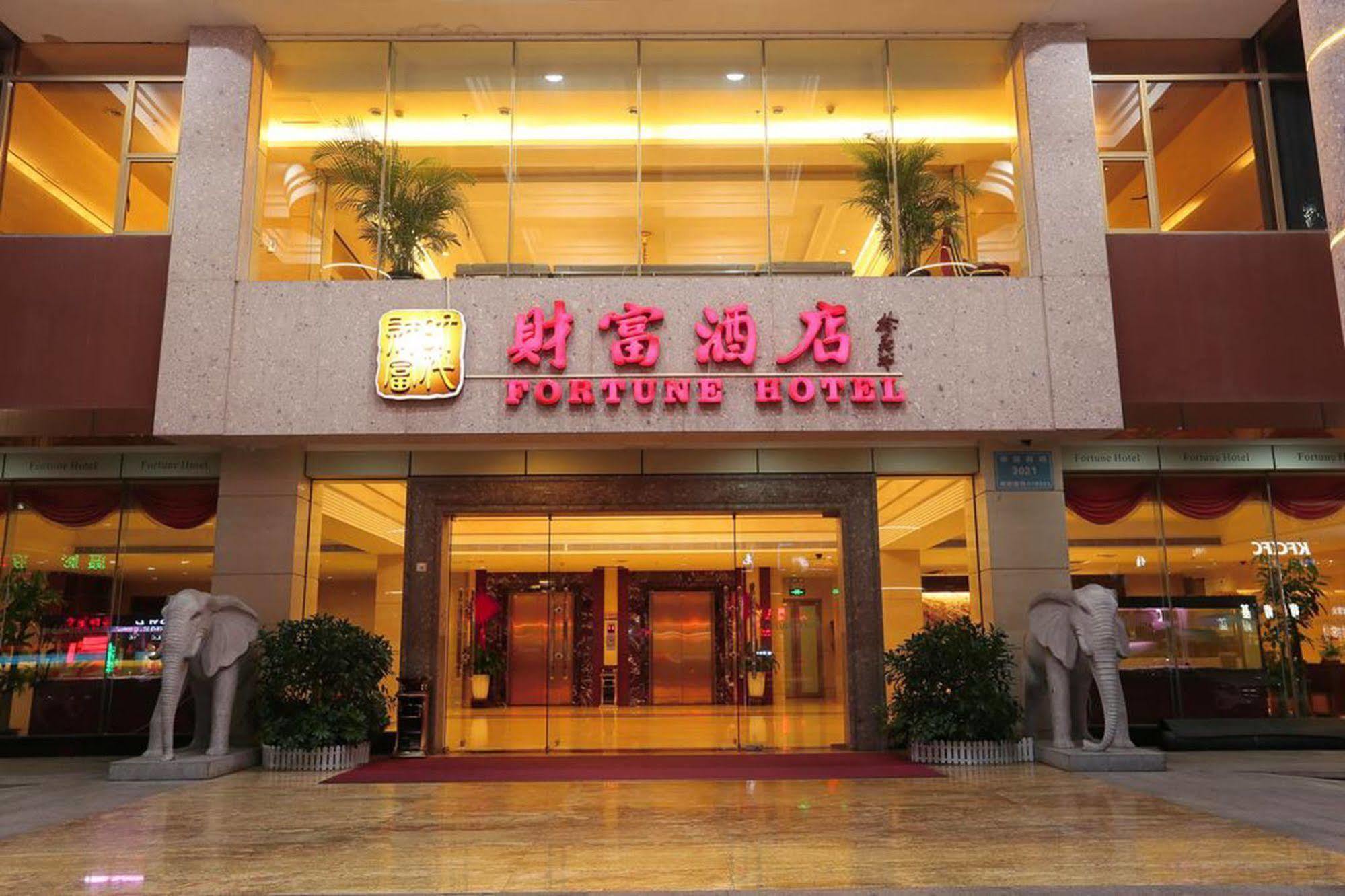 Shenzhen Fortune Hotel Esterno foto