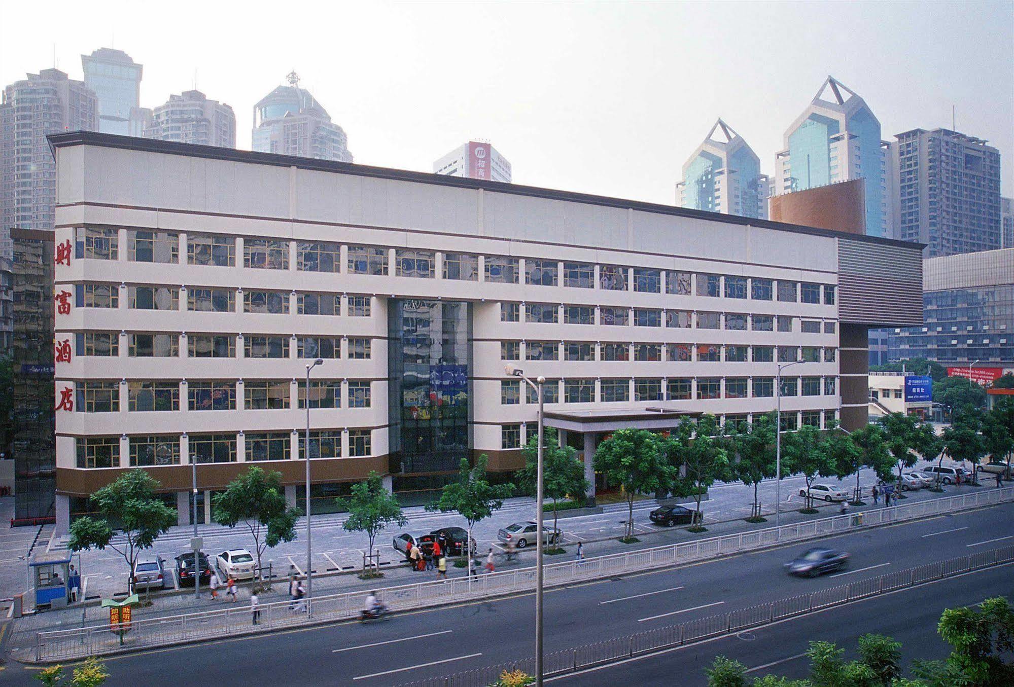 Shenzhen Fortune Hotel Esterno foto