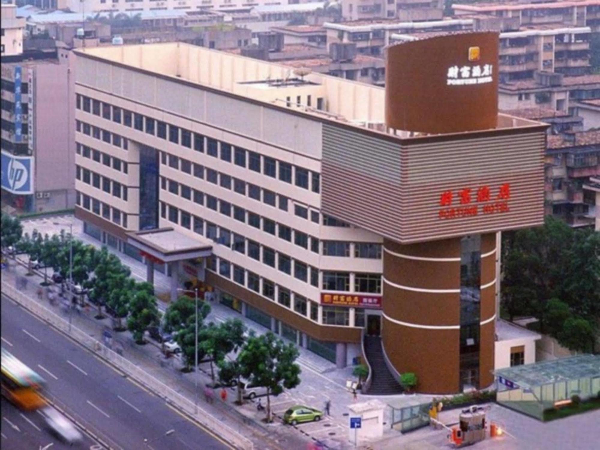 Shenzhen Fortune Hotel Esterno foto