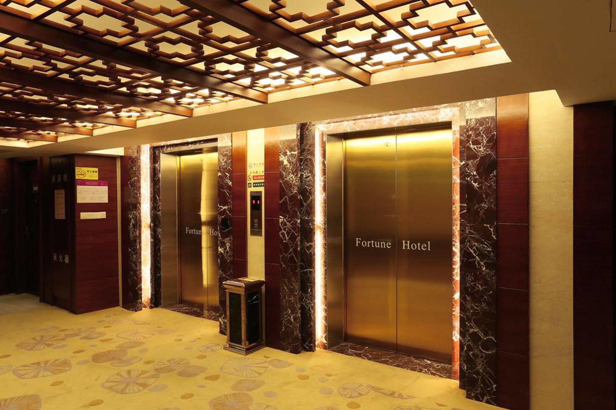 Shenzhen Fortune Hotel Esterno foto